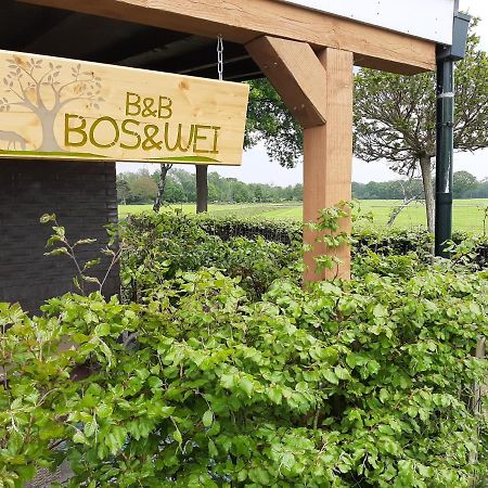 B&B Bos En Wei Hall Exterior photo
